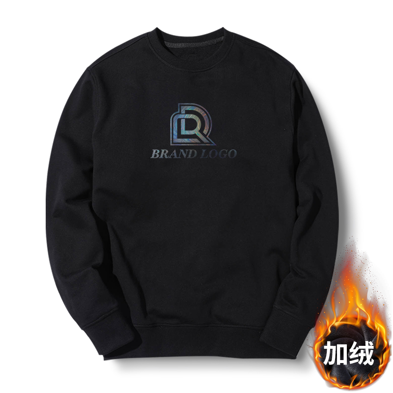 卫衣男秋冬款加绒保暖长袖宽松