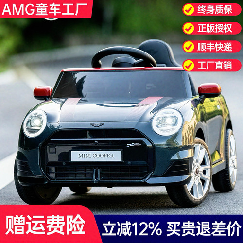 【宝马mini】儿童电动汽车带方向盘加座椅可坐人四轮遥控玩具童车