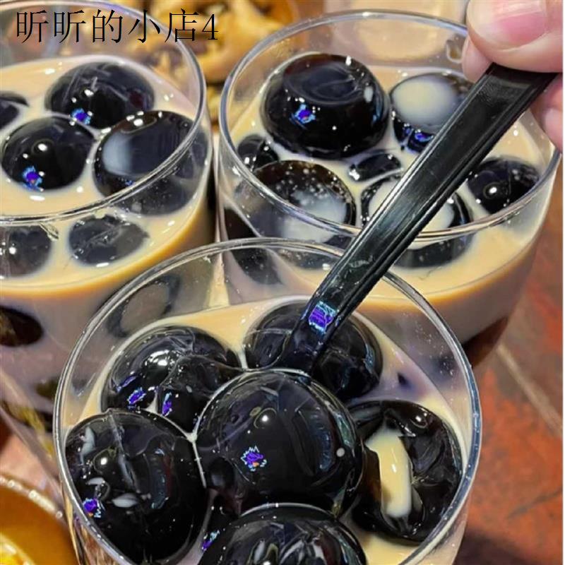 巨无霸珍珠粉圆巨型黑糖珍珠大颗粒大珍珠黑糖珍珠奶茶小料大波霸