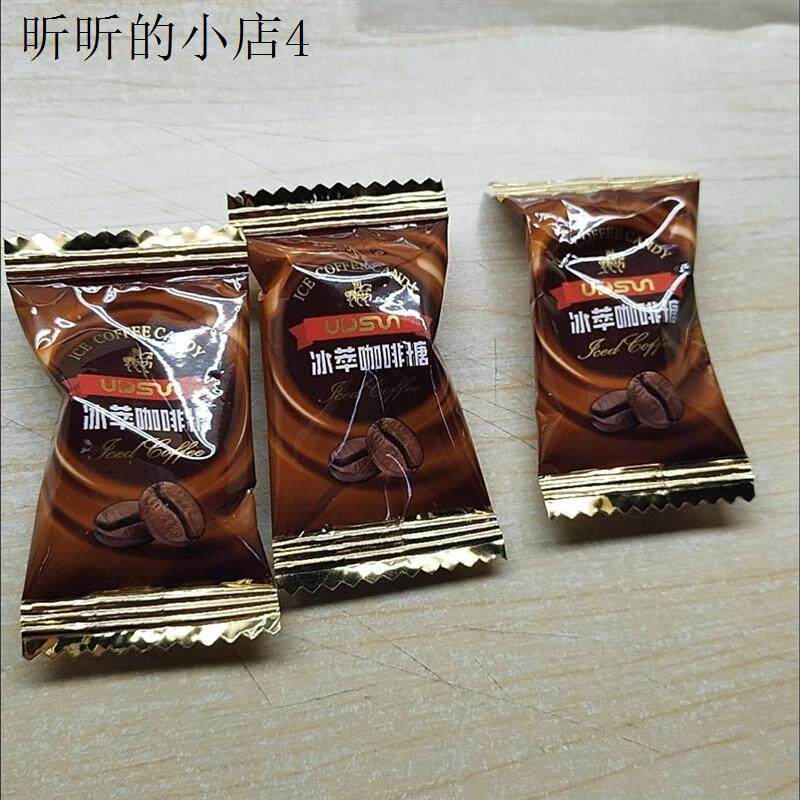 黎祥冰萃咖啡糖散称浓香丝滑香润糖润喉糖开车加班犯困提神