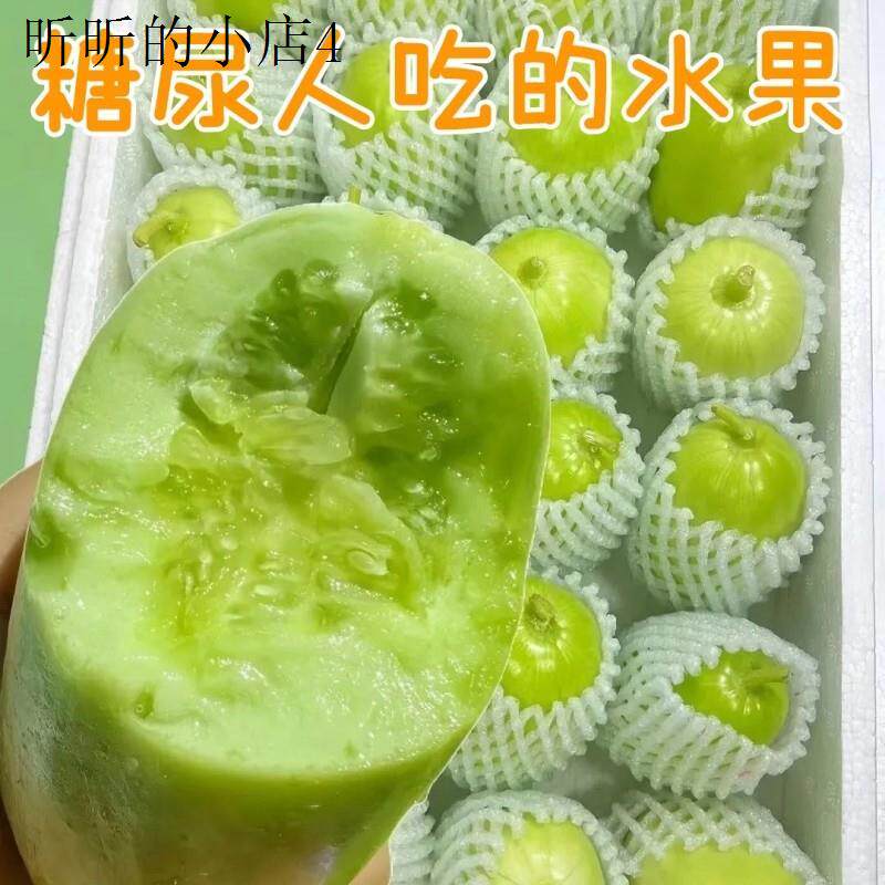 低糖尿病人吃的水果黄瓜糖友轻食血糖三高孕妇中老年专用旗舰店控