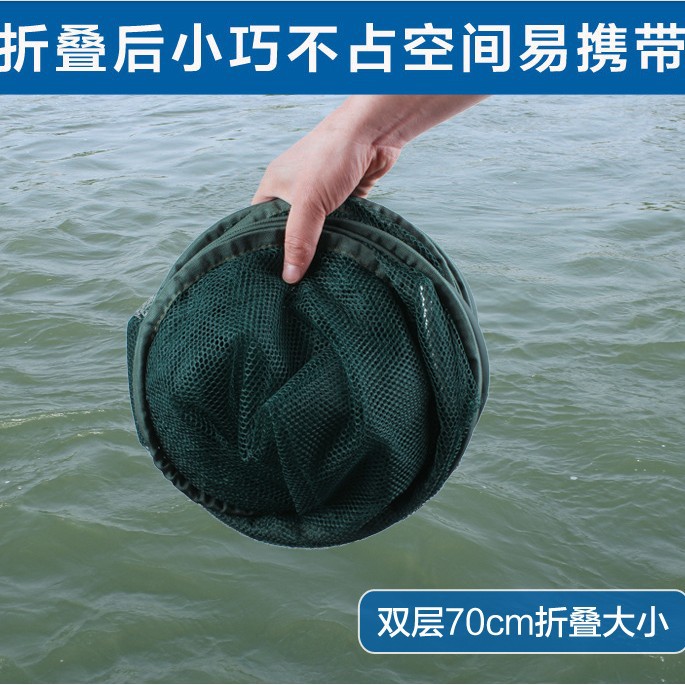 虾网虾笼折叠捕鱼网渔鳝