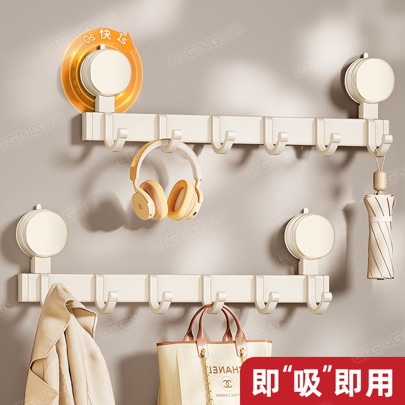 强力真空吸盘挂钩挂衣服