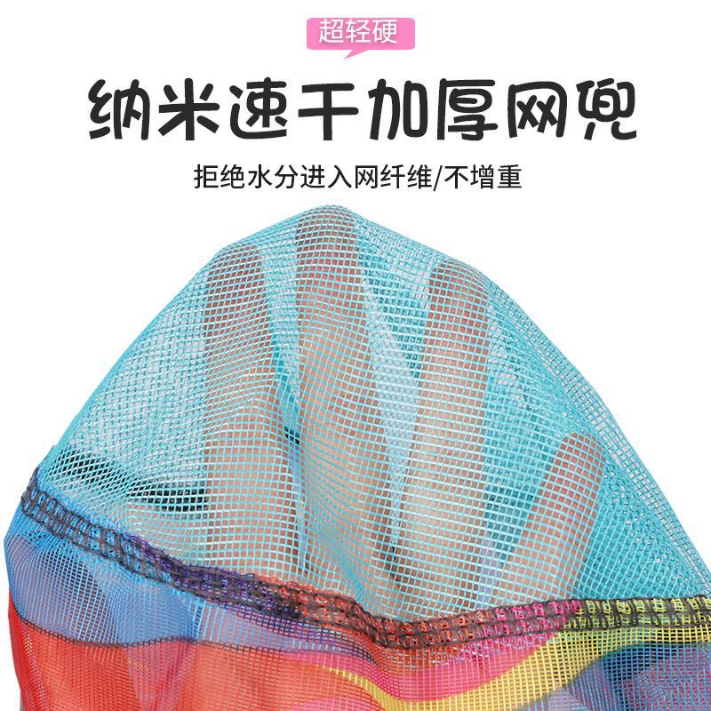 抄网捞鱼网儿童结实超硬