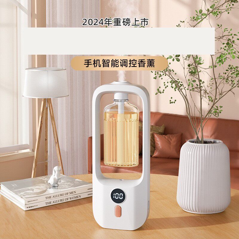 香薰机自动喷香家用酒店室内香氛空气清新剂喷雾精油厕所除臭神器