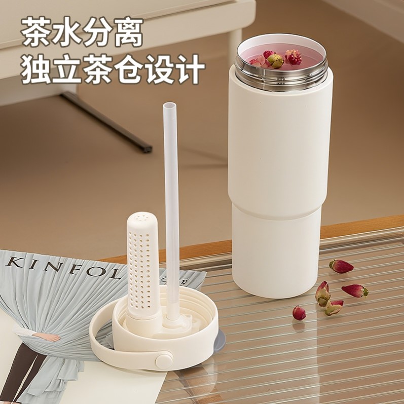 陶瓷内胆覆层保温杯大容量女咖啡杯水杯水壶高颜值吸管冰霸水杯子