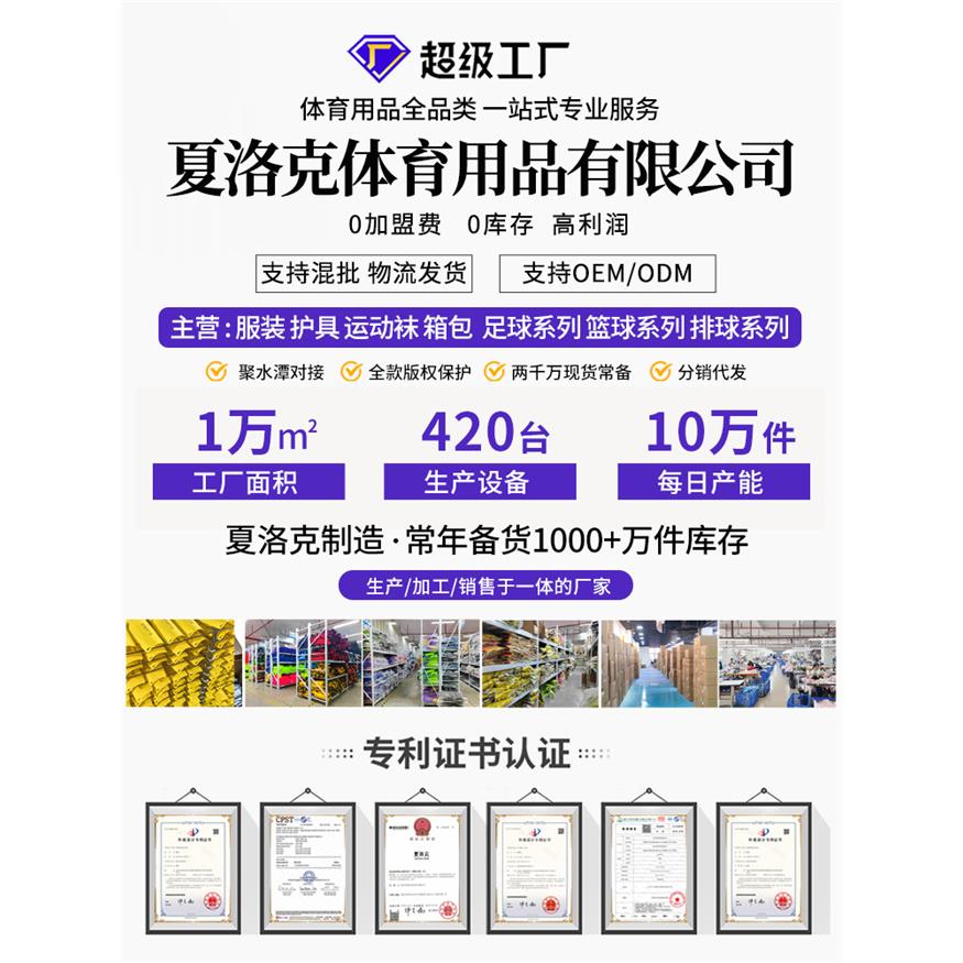 现货款自行车包车头挂包