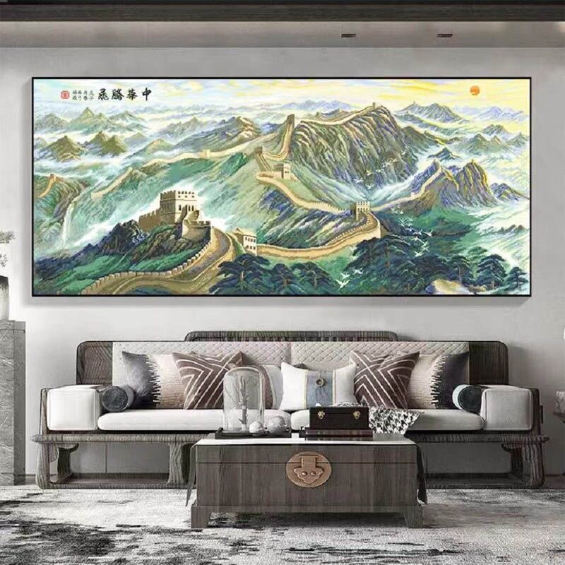 盛世中华十字绣万里长城2米中国风名画大幅中华腾飞客厅新款线绣