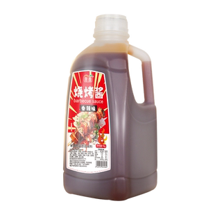 烧烤酱料烧烤专用奥尔良原味空气炸锅bbq烧烤酱料商用大桶