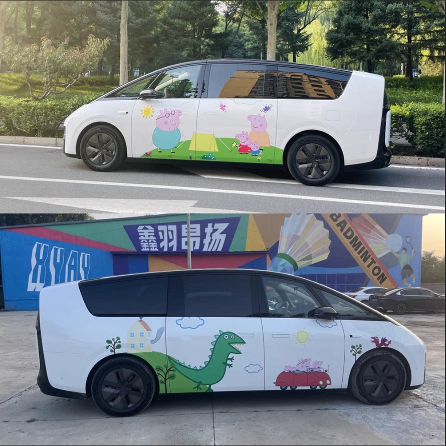 理想mega小猪佩奇车贴可爱卡通保姆车i8商务车埃尔法车身拉花定制