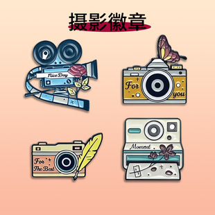 复古摄影爱好单反徽章Pin背包装 胸针 饰品配饰拍立得造型金属个性
