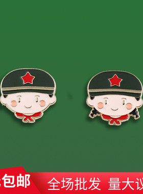 阅兵军旅服装胸针可爱国庆徽章情侣别针学生包包装饰配饰个性徽章