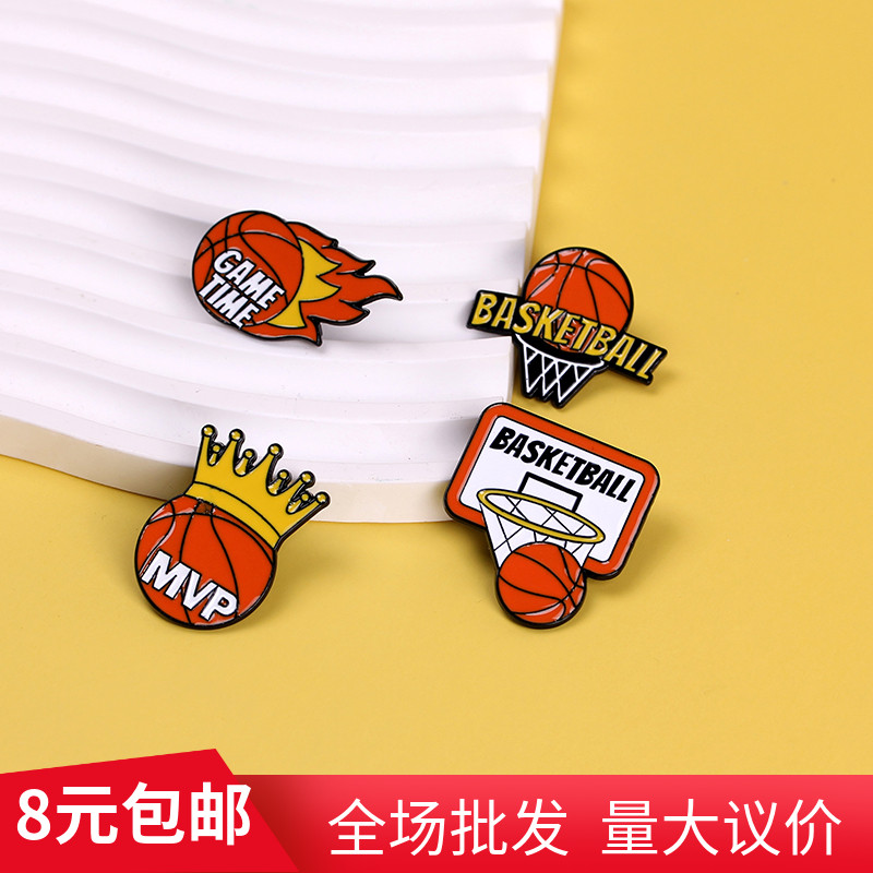 篮球比赛徽章MVP运动会礼物胸针背包装饰品纪念品金属奖励奖品