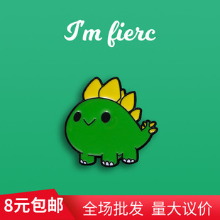 卡通小恐龙可爱胸针个性创意萌动物包包装饰金属配饰衣服佩戴胸饰