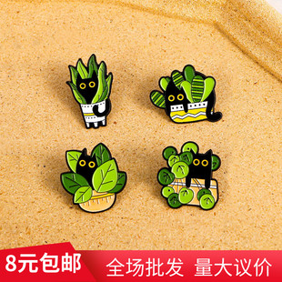 黑猫与植物创意胸针学生卡通徽章背包装 新款 饰品配饰跨境热销胸章