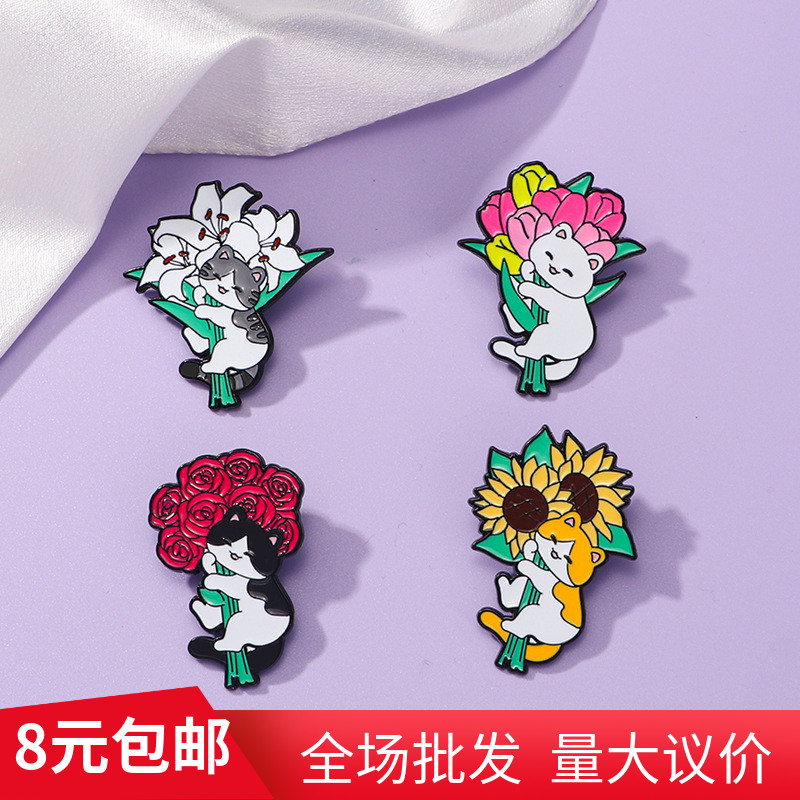 教师节花卉徽章向日葵百合玫瑰胸针卡通背包笔袋装饰品配饰胸章