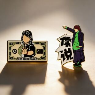 创意伍佰个性搞笑演唱会卡通人物徽章金属胸针装饰明星周边配饰