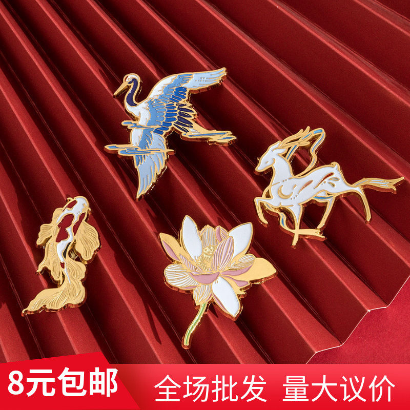 复古中国风国潮胸针仙鹤神鹿锦鲤徽章创意包包背包装饰品配饰胸章