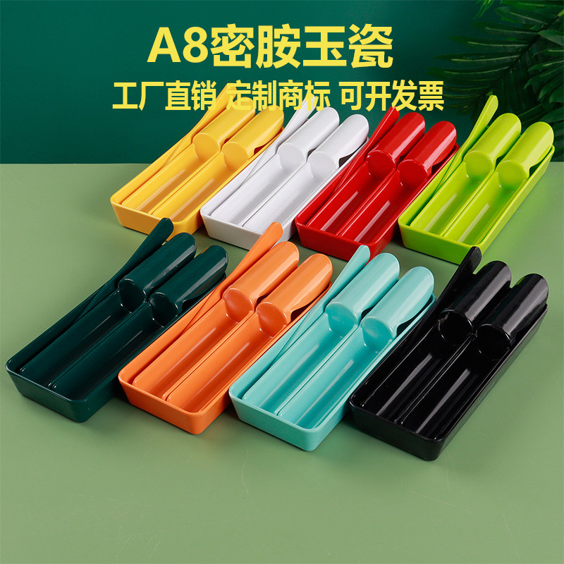 密胺装虾滑模具商用塑料盘创意
