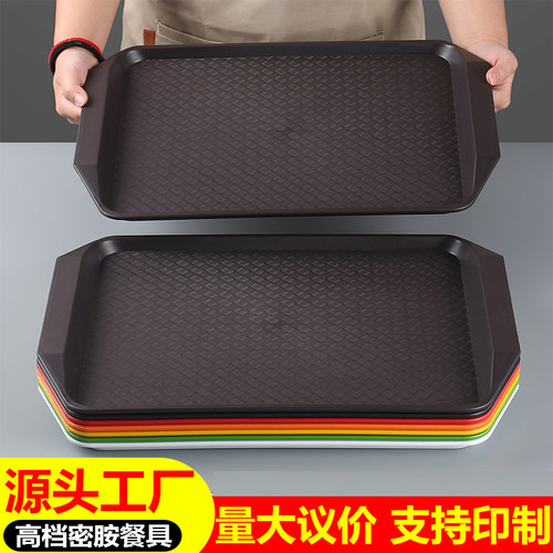 柏邦塑料大众长方形纯色商用托盘