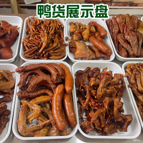 凉菜盘密胺大众纯色耐摔密胺餐具