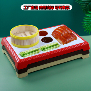 密胺北京烤鸭盘子商用饭店中式餐厅片皮烤鸭盘子宴席专用仿瓷餐具