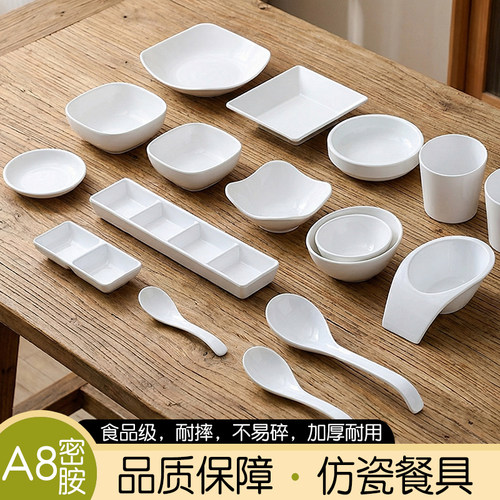 密胺A8白色仿瓷长柄勺方形酱料碟