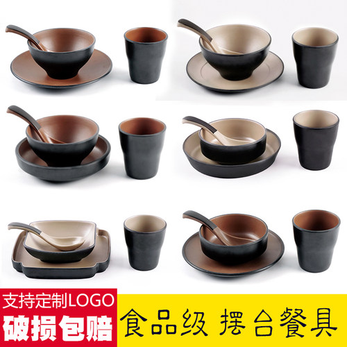 a5密胺仿瓷火锅店摆台饭店餐具