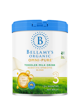 贝拉米新版卓越版有机奶粉3段澳洲宝宝1-3岁有机认证好吸收800g