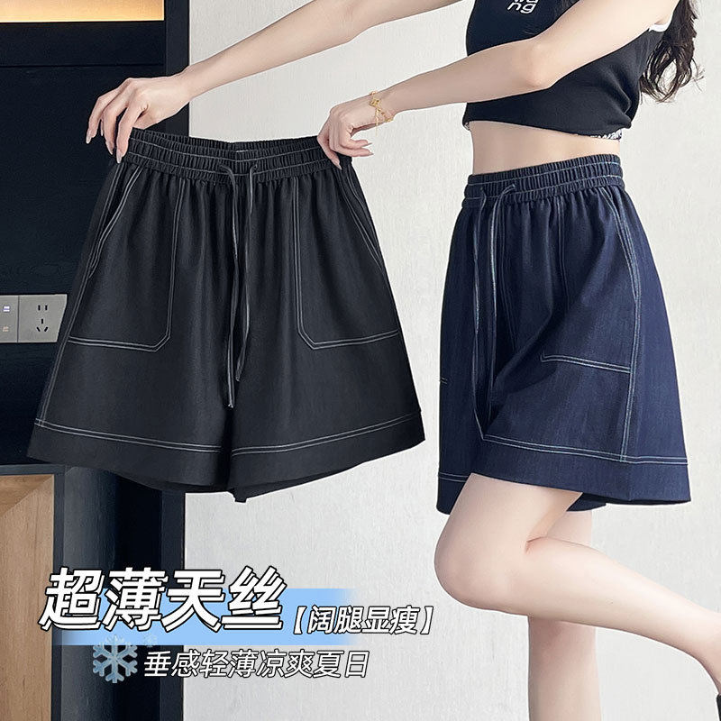 天丝牛仔短裤女夏季薄款高腰宽松直筒显瘦2026新款冰丝阔腿五分裤