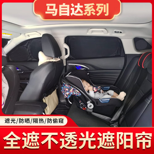 专车专用   下单前请告诉客服：车型+年份