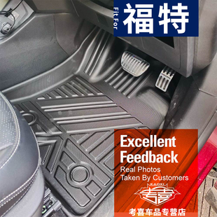 适用于Ford福特TPE脚垫RANGER Raptor探险者EVEREST撼路者蒙迪欧