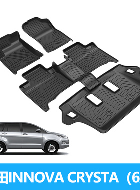 适用于丰田INNOVA CRYSTA6座脚垫TPE环保防水车内地毯双层地毯