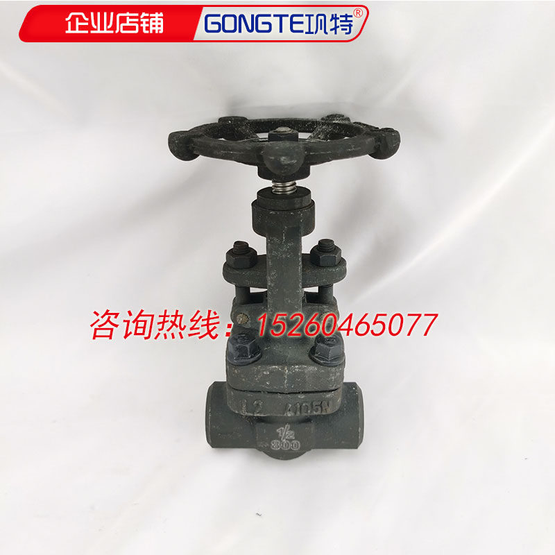 高压承插焊锻钢截止阀J61Y/H-150 300 800LB 16C-100C-DN15/20/25