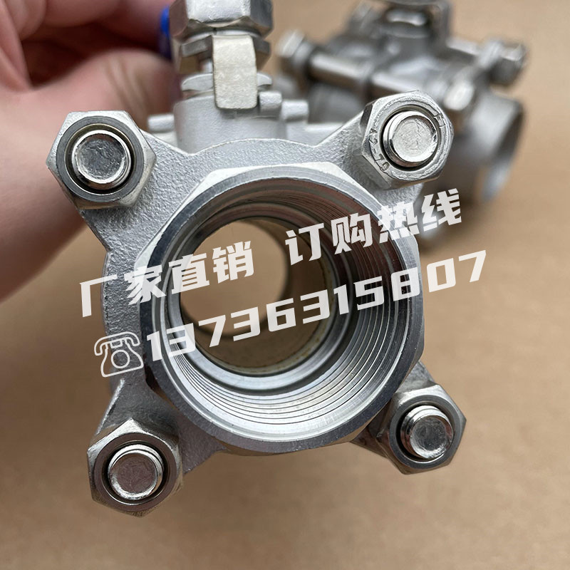 304/316L不锈钢三片式球阀丝扣内螺纹全通径Q61F-16P内丝焊接球阀