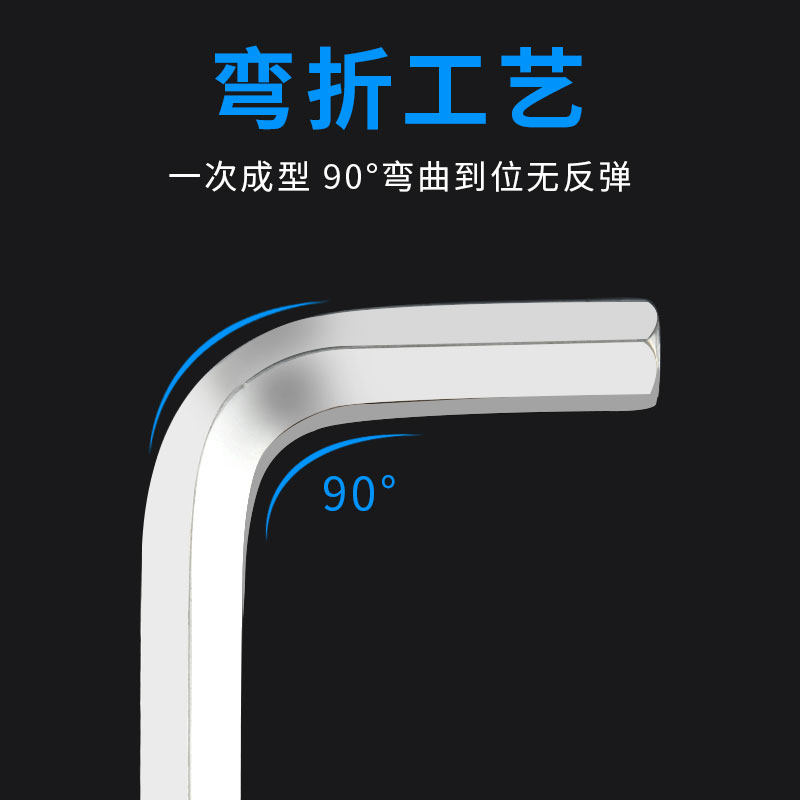 内六角扳手单个高强度6角五毫米小号单支自行车六角扳手8 10 14mm,纺织面料/辅料/配套,其他纺织机械,淘宝优惠券,粉丝福利购,淘宝优惠卷