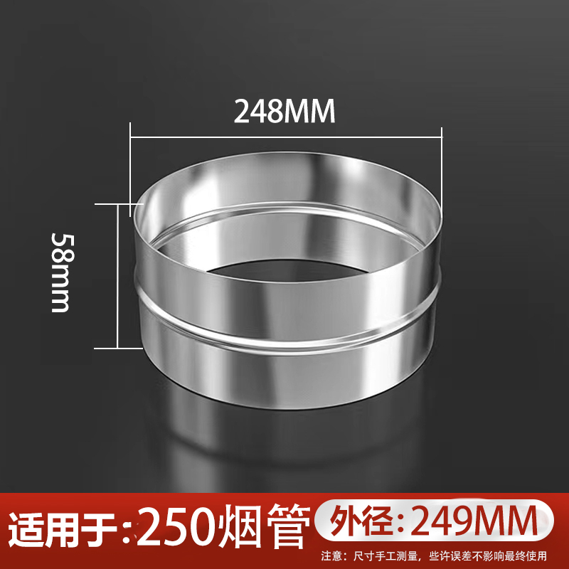 油烟机排烟管厨房抽油机排气管通风管道排风管加厚铝烟管管子配件