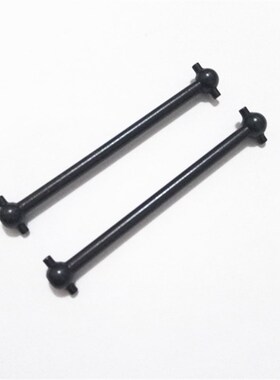 HSP无限 94122 94123 94188 94111 钢化狗骨 08059 08029