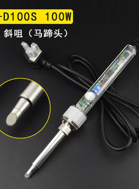 广州黄花大功率调温电烙铁EP-D100/D150 60W/100W/150W洛铁P-907S