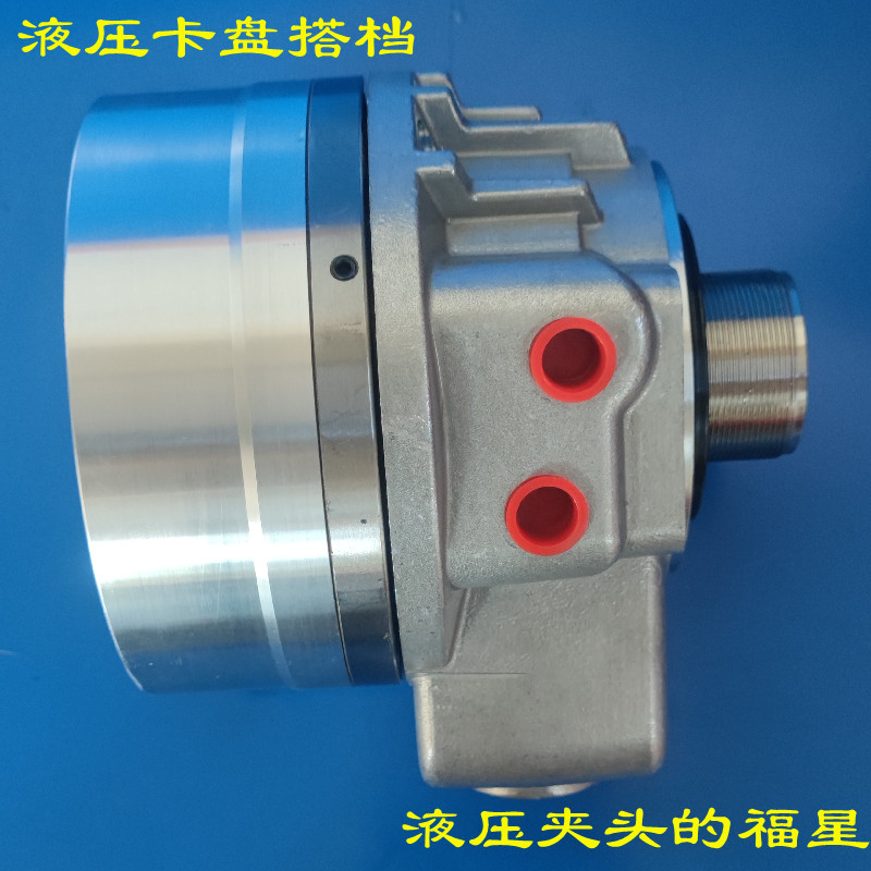 超高速中空短型中空油压回转缸1036   1246   1552   1075   2091