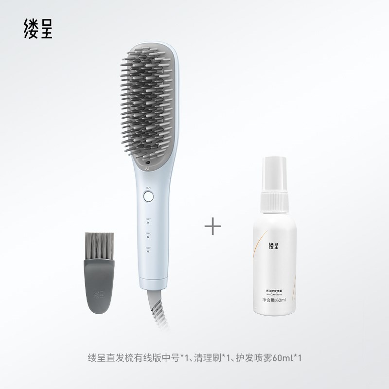 【Papi酱同款-中号】缕呈直发梳负离子不伤发蓬松梳便携夹板礼物图片