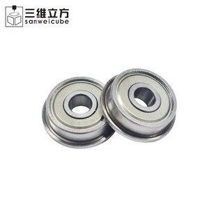 3D打印机配件带法兰轴承F623ZZ F624ZZ F625ZZ F688ZZ F604ZZ