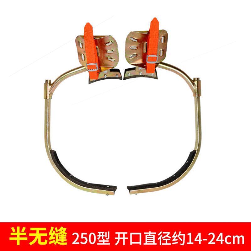 德国进口脚扣电线杆脚爬子电工脚蹬爬杆神器新款国标加厚水泥杆路