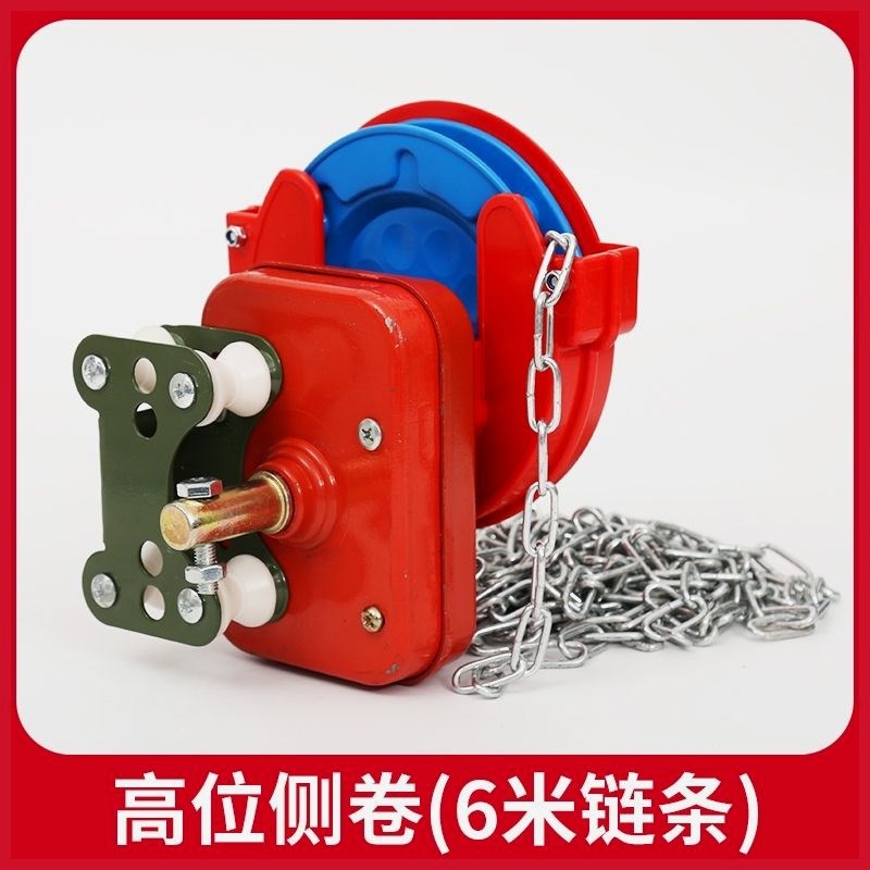 德国进口卷膜器大棚温室配件养殖场放风机摇膜器顶卷侧卷手动卷膜