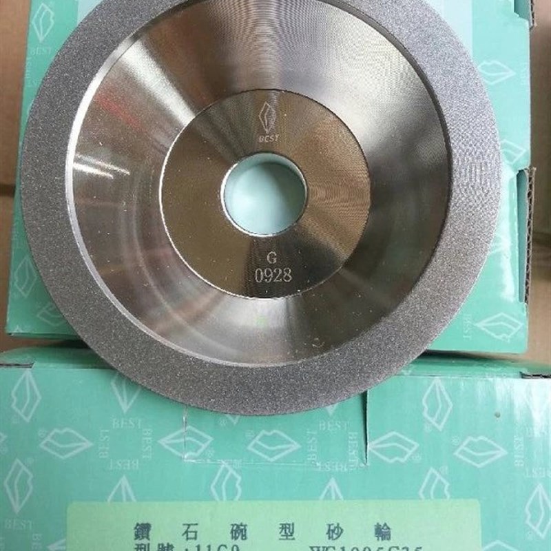 一品合金砂轮磨刀石金刚石砂轮磨刀机磨片锯片砂轮片粗细号数齐全