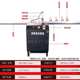 型材切断机 门框装 饰条裁切机半自动卧式 铝材T型条切割机脚踏式