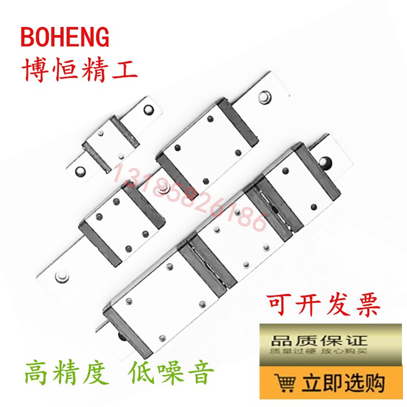 微型直线导轨滑块SSEB SEB SSELB WM WN 8 9 10 12 13 14 16 20