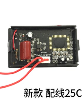 交流电压表 数显D85-20 120液晶LCD显示数字表头AC测量220V 380V