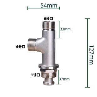 增压泵安装配件截止阀免墙快速改水三通暗装砸截流器全屋前置加装