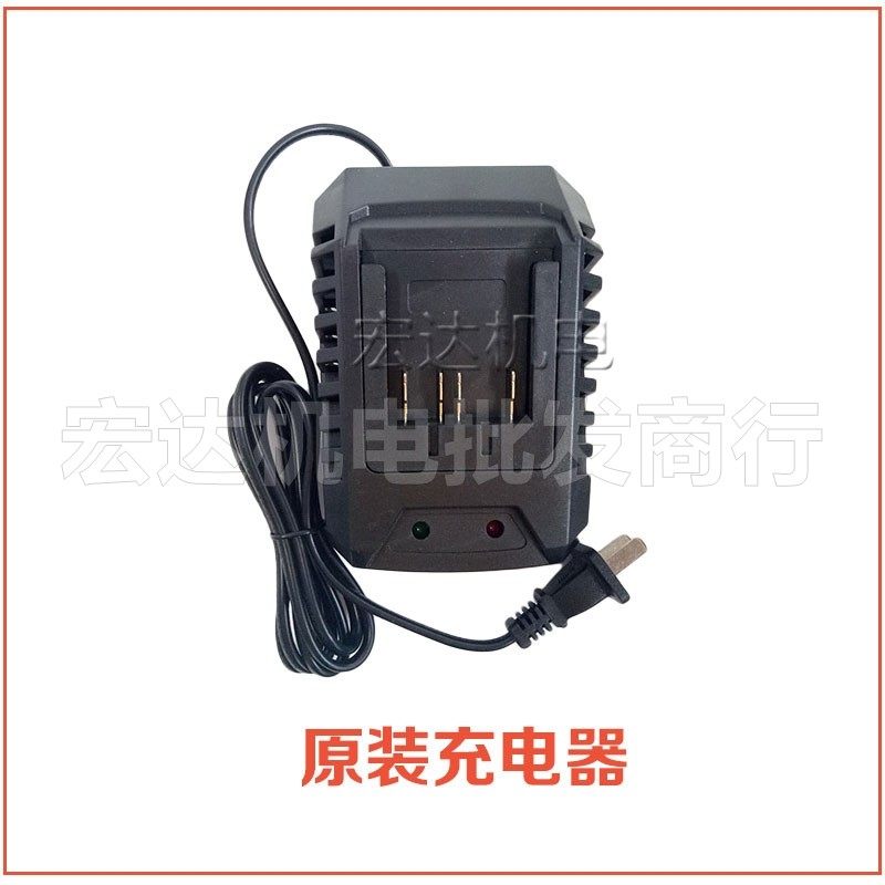 力扳王T18电池无刷磊峰电动扳手锂电池88F原装充电器充电座充配件,个性定制/设计服务/DIY,明信片定制,淘宝优惠券,粉丝福利购,淘宝优惠卷